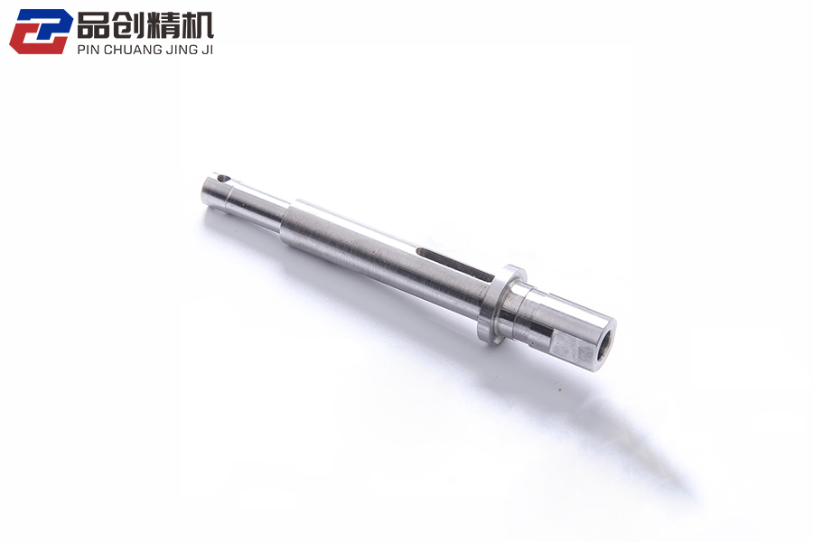转轴