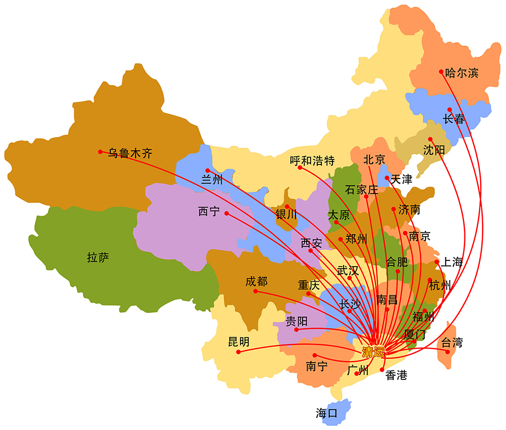 销售网络_{$city}十大买球官方网站
